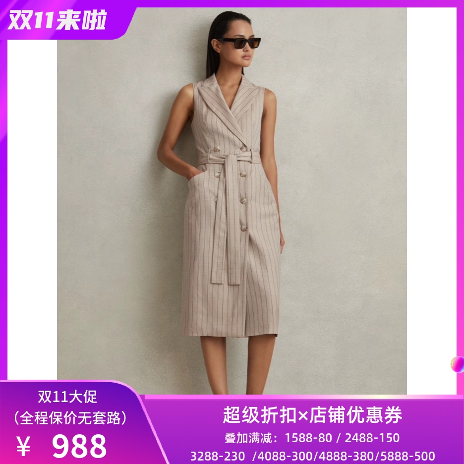 REISS西服领连衣裙包臀裙西服裙双排扣竖条纹中长高腰修身OL风