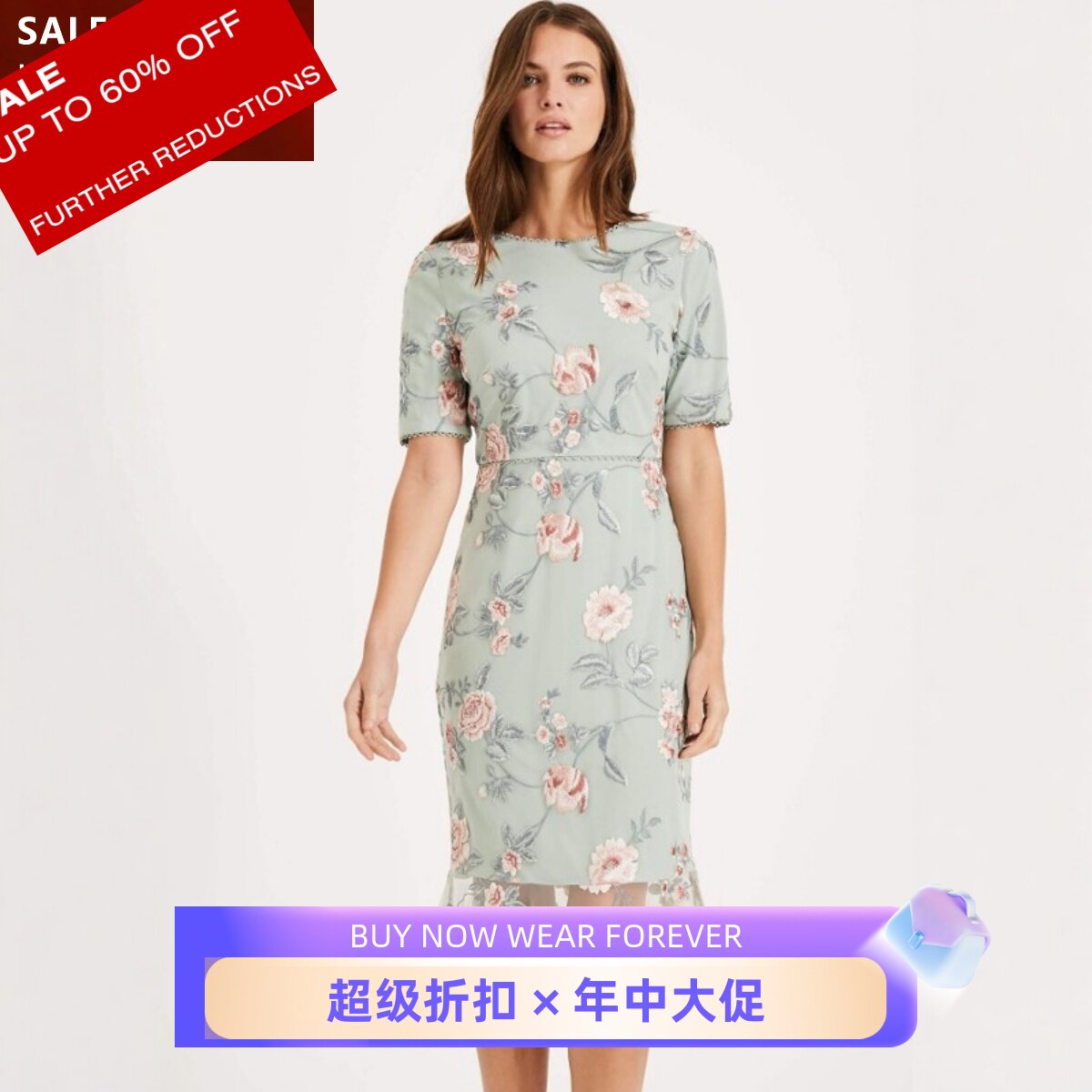 Phase Eight短袖连衣裙包臀裙浅蓝刺绣纱网拼接露背高腰修身优雅