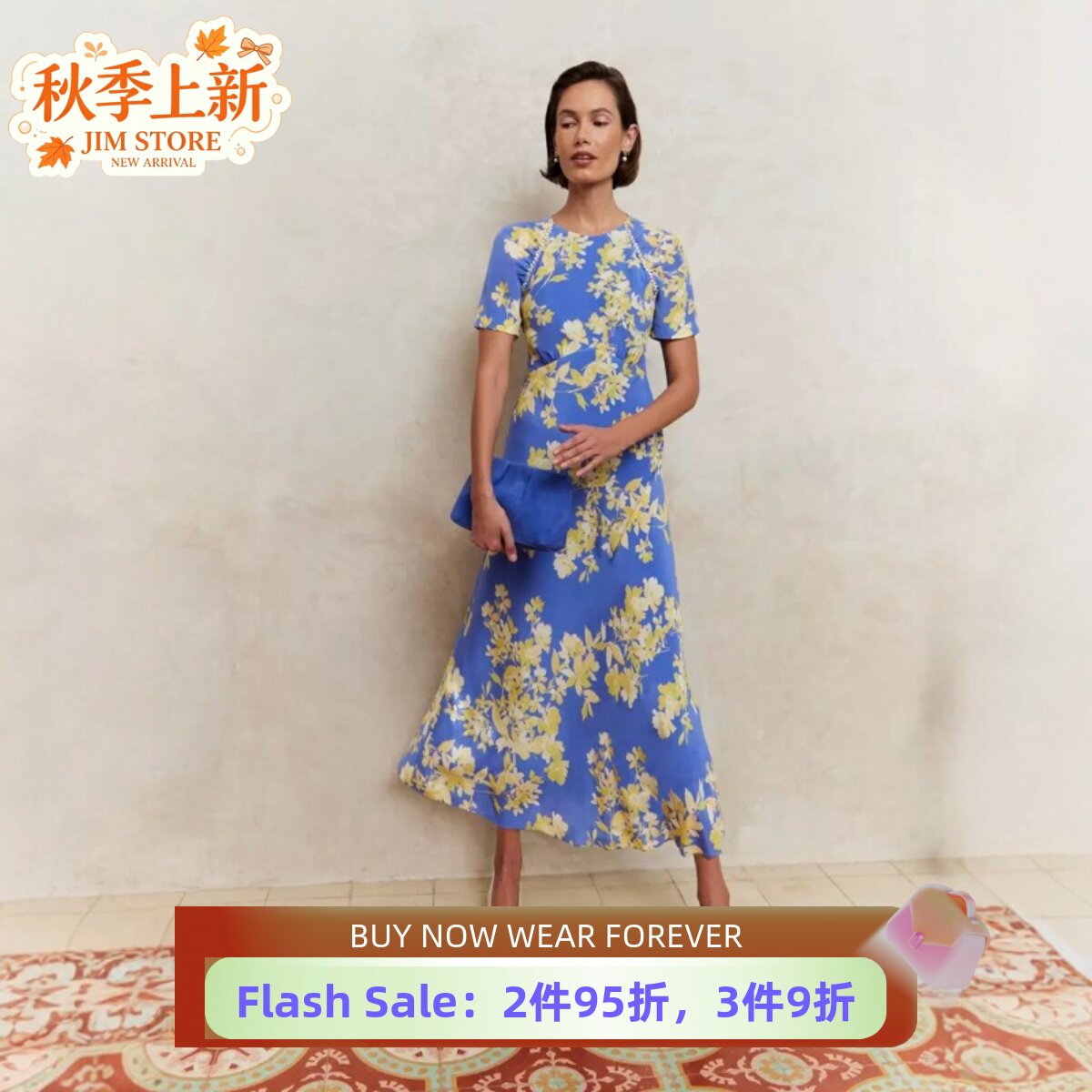 HOBBS短袖真丝连衣裙长裙蓝色一怒哈高腰修身优雅舒适气质大气