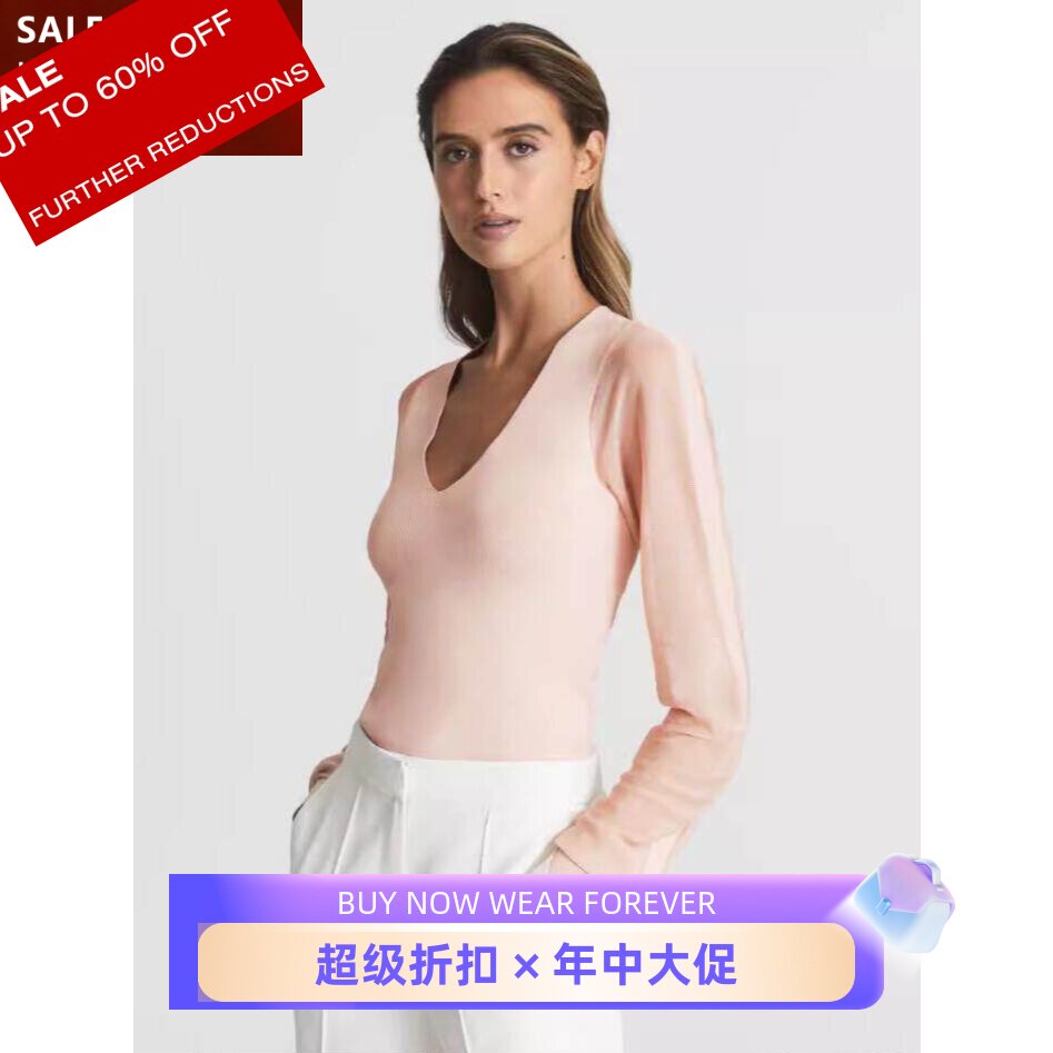 REISS淡粉针织上衣优雅淑女通勤