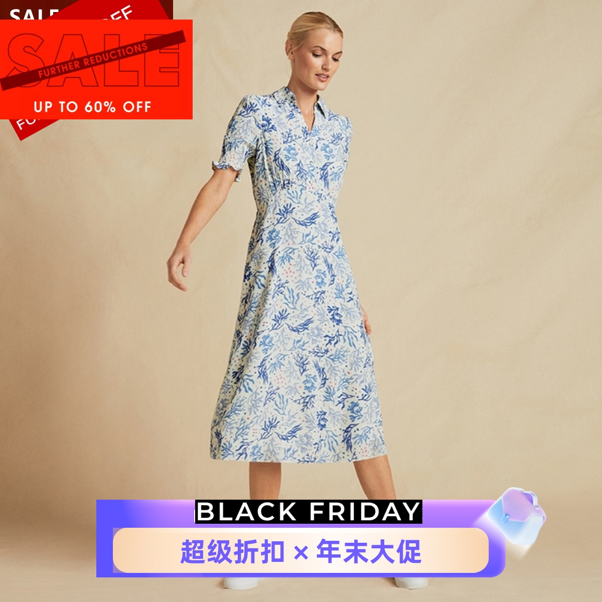 HOBBS浅蓝碎花衬衫裙中长百搭