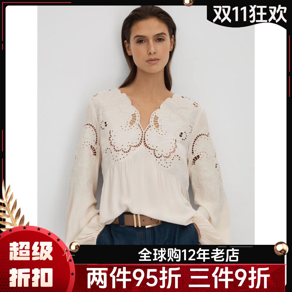 REISS白色长袖衬衫衬衣宽松直筒蕾丝镂空系带简约气质英伦淑女