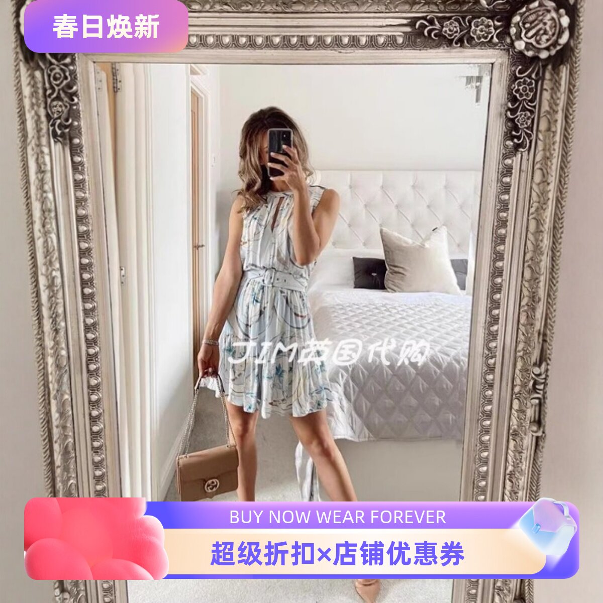REISS连衣裙无袖A字浅蓝印花碎花花色束腰修身清新淑女通勤百搭