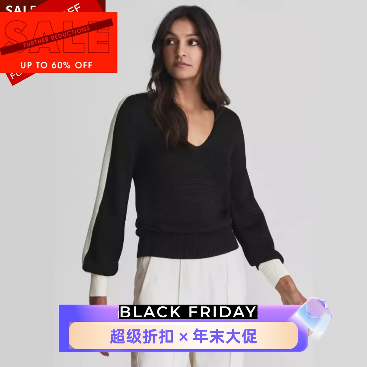 REISS黑色V领针织衫毛衣侧条纹直筒气质通勤OL英伦风大气百搭显瘦