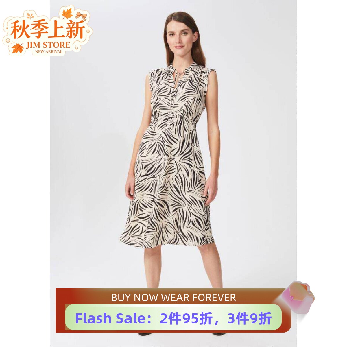 HOBBS乳白条纹印花连衣裙乳淑女