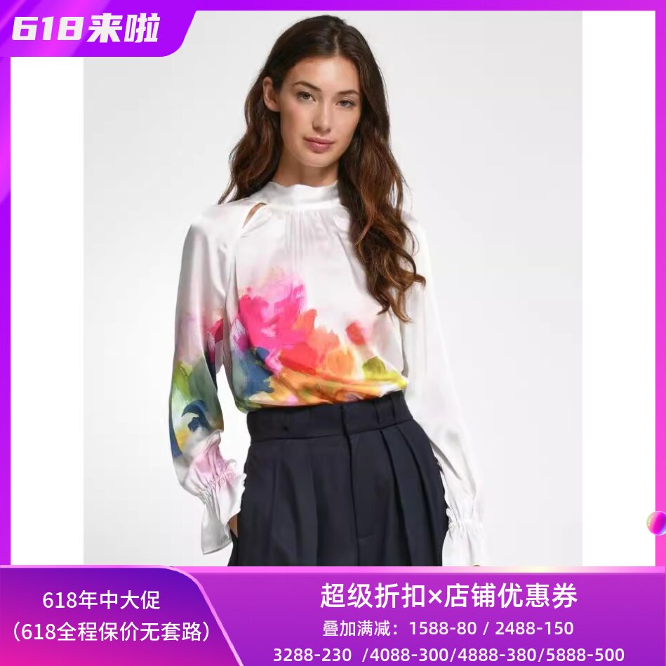 TED BAKER白长袖印花衬衫衬衣彩色油画印染清新淑女优雅百搭通勤