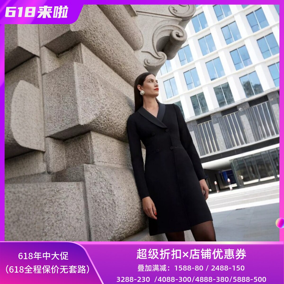 HOBBS黑色西服裙连衣裙包臀双排扣高腰修身优雅英伦干练显示OL
