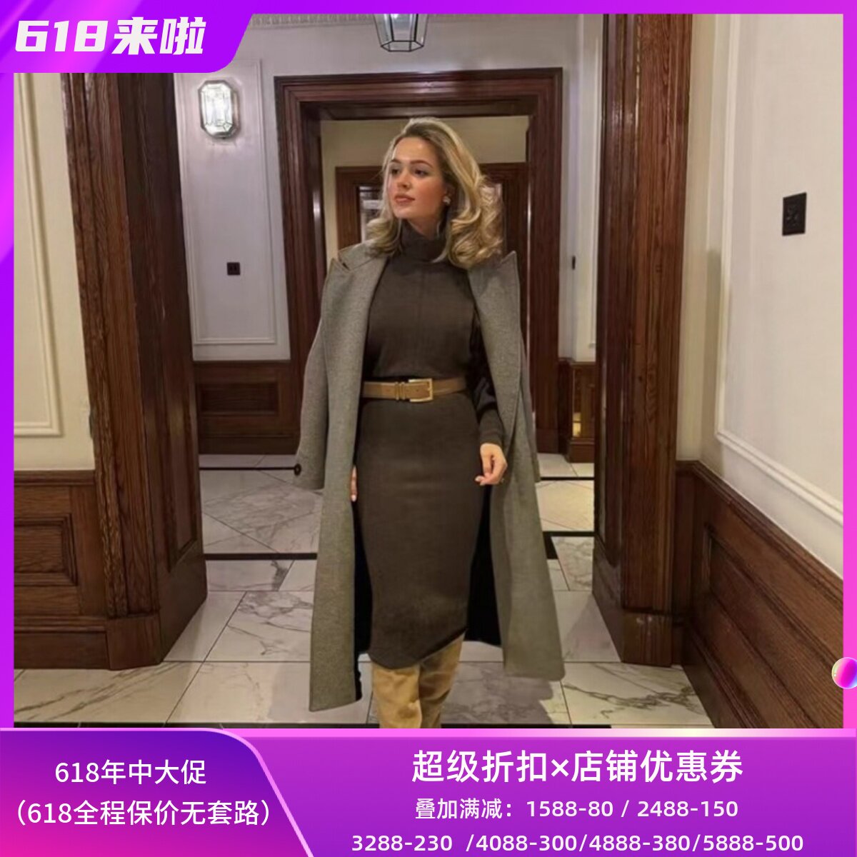REISS长袖连衣裙中长包臀裙羊毛混纺高领黑色泡泡袖显瘦优雅英伦