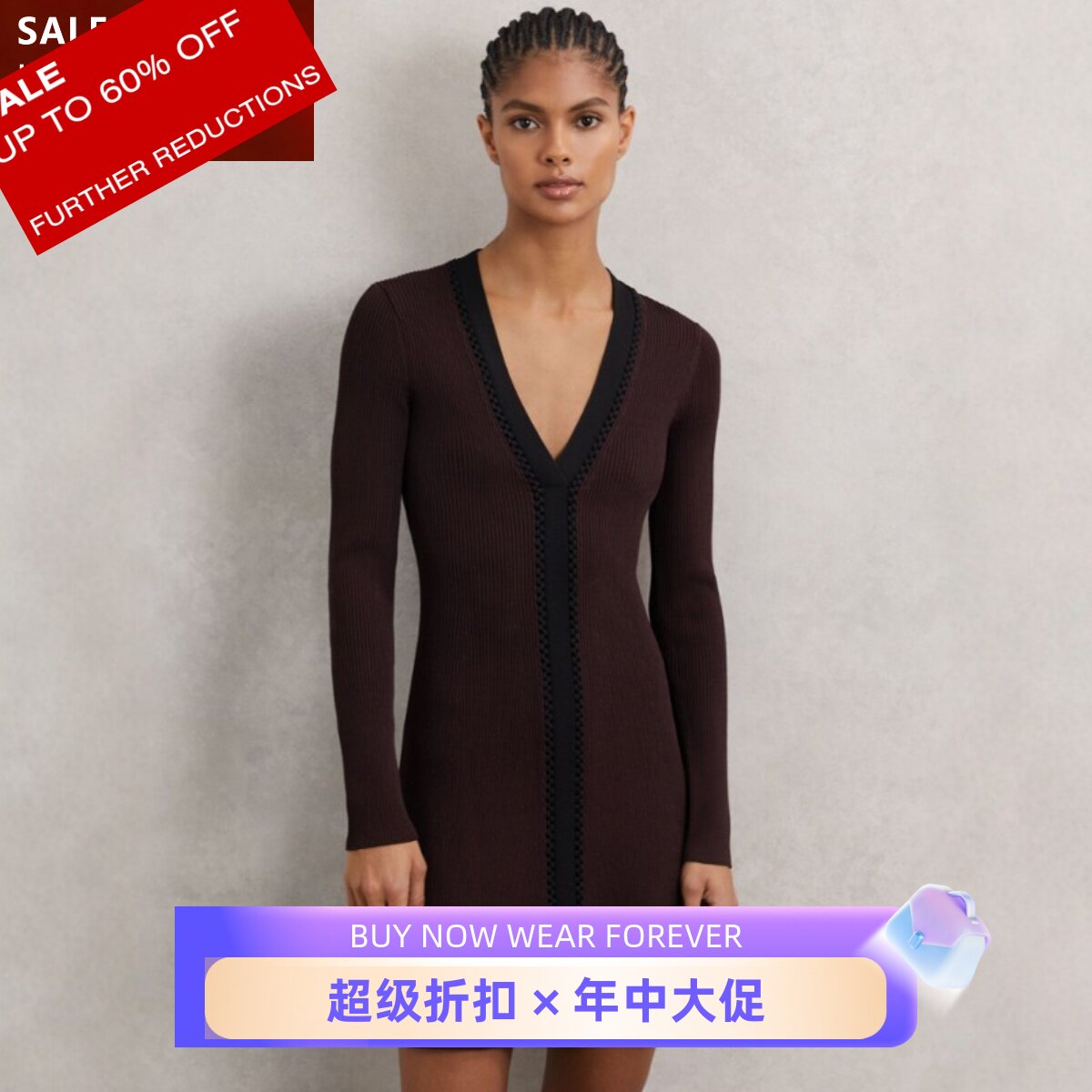 REISS酒红长袖连衣裙正装裙短裙包臀V领修身竖坑条气质显瘦百搭