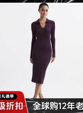 REISS紫色长袖连衣裙针织裙衬衫领中长包臀竖坑条优雅气质修身
