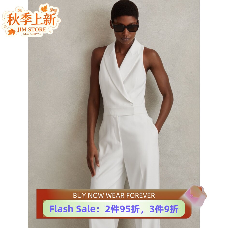 REISS白色西服领连体裤