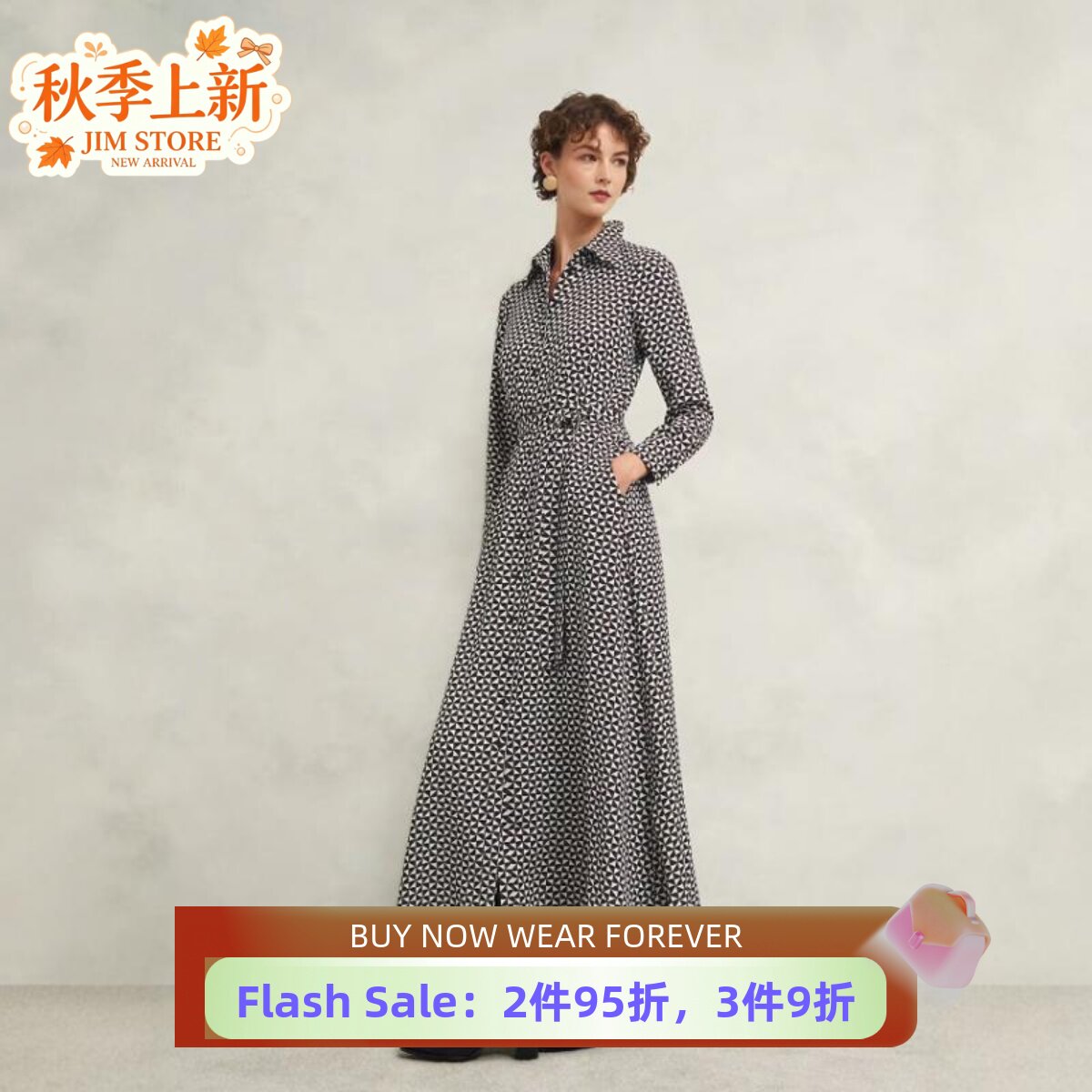 HOBBS长袖连衣裙衬衫裙中长款系带黑白格纹印花优雅大气百搭显瘦