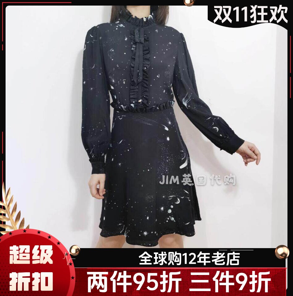 长袖连衣裙黑镶钻木耳边