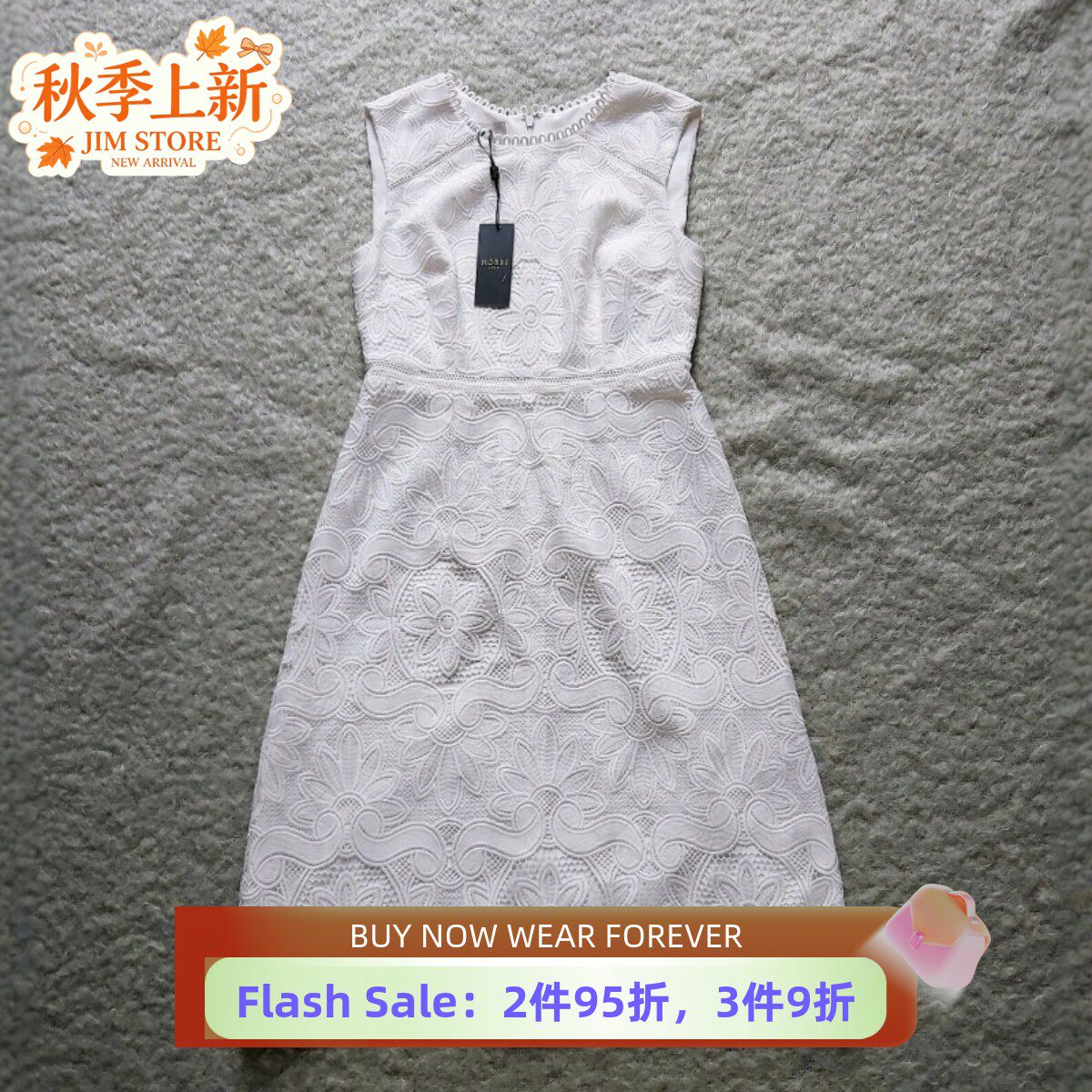 HOBBS白色蕾丝连衣裙中长款一步裙纯色高腰修身优雅淑女清新通勤