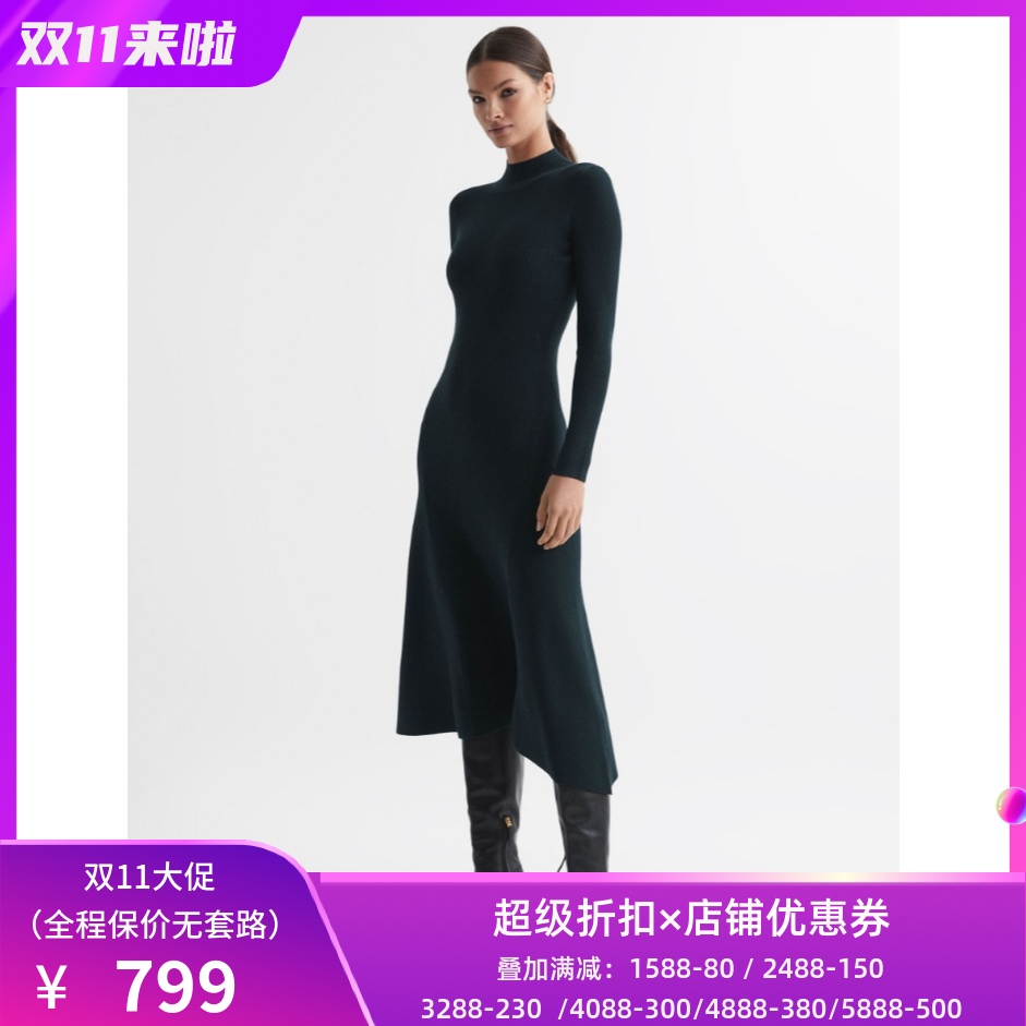 REISS长袖连衣裙针织裙A字中长高腰修身纯色简约大气优雅百搭