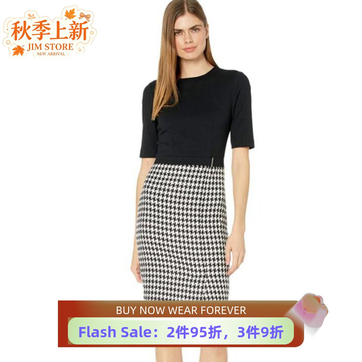 TED BAKER短袖千鸟格正装连衣裙包臀裙中长腰带修身通勤OL职业