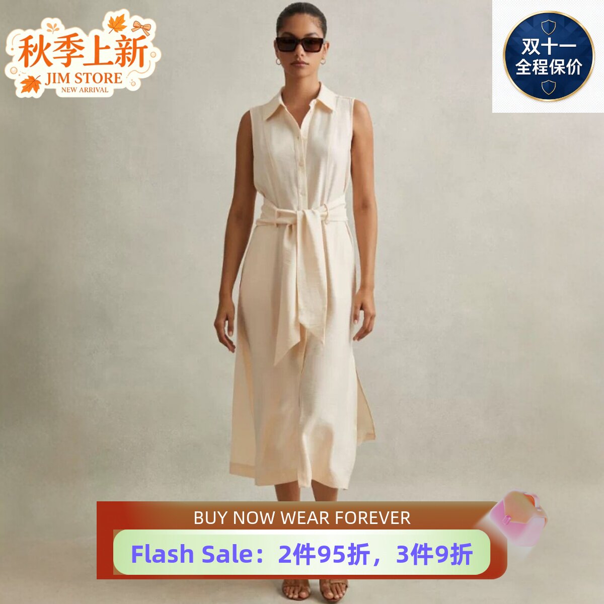 REISS连衣裙乳白衬衫裙中长系带无袖纯色简约高腰修身休闲百搭