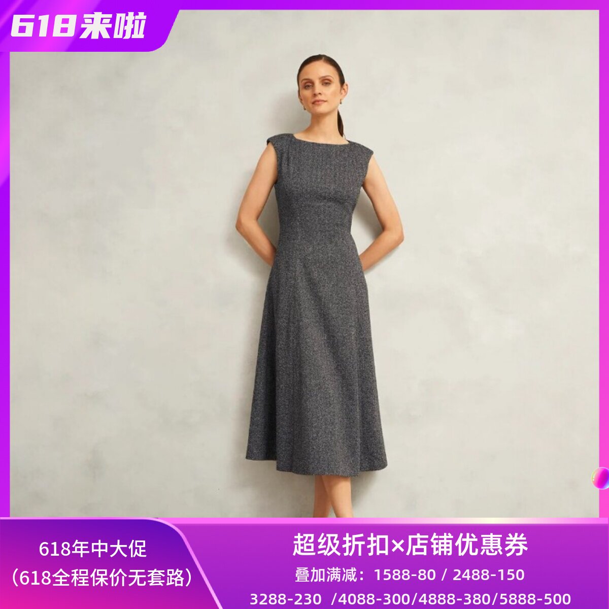HOBBS灰色A字连衣裙无袖中长款纯色船领高腰修身优雅大气通勤OL
