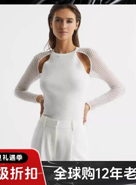 REISS白色长袖上衣弹力针织面料镂空纱网袖拼接修身显瘦通勤百搭