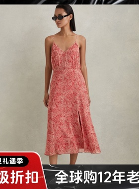 REISS连衣裙红色碎花吊带中长系带优雅淑女清新百搭休闲度假舒适
