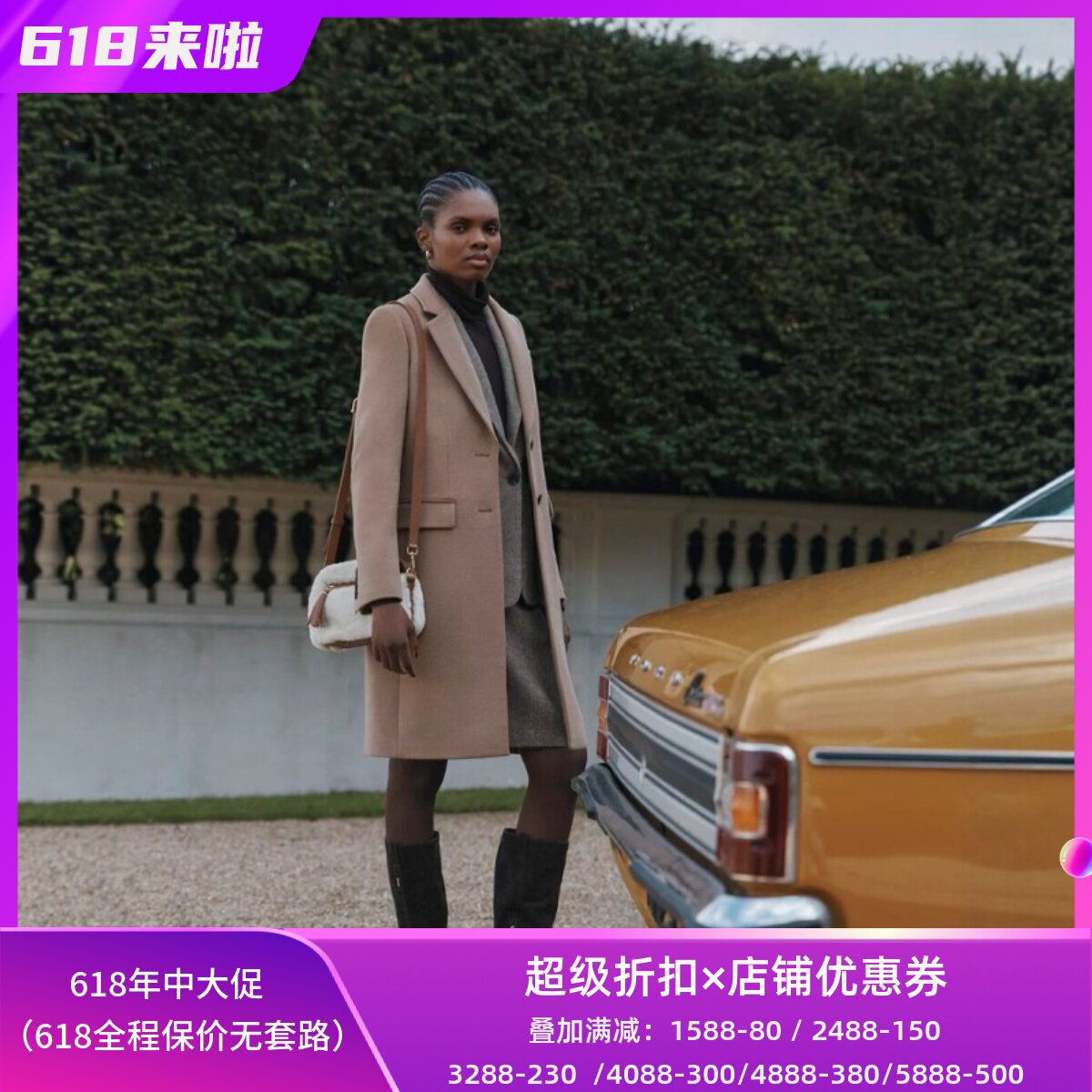 HOBBS驼色全羊毛毛呢大衣外套中长西服领两粒扣经典英伦百搭气质