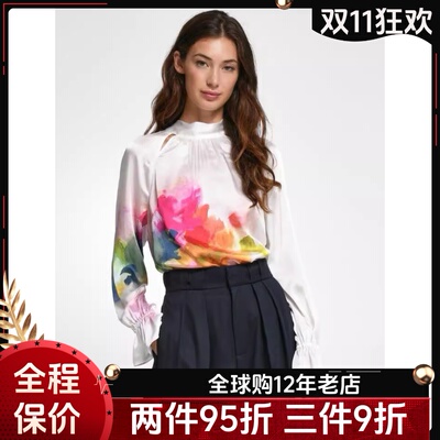 TED BAKER白长袖印花衬衫衬衣彩色油画印染清新淑女优雅百搭通勤