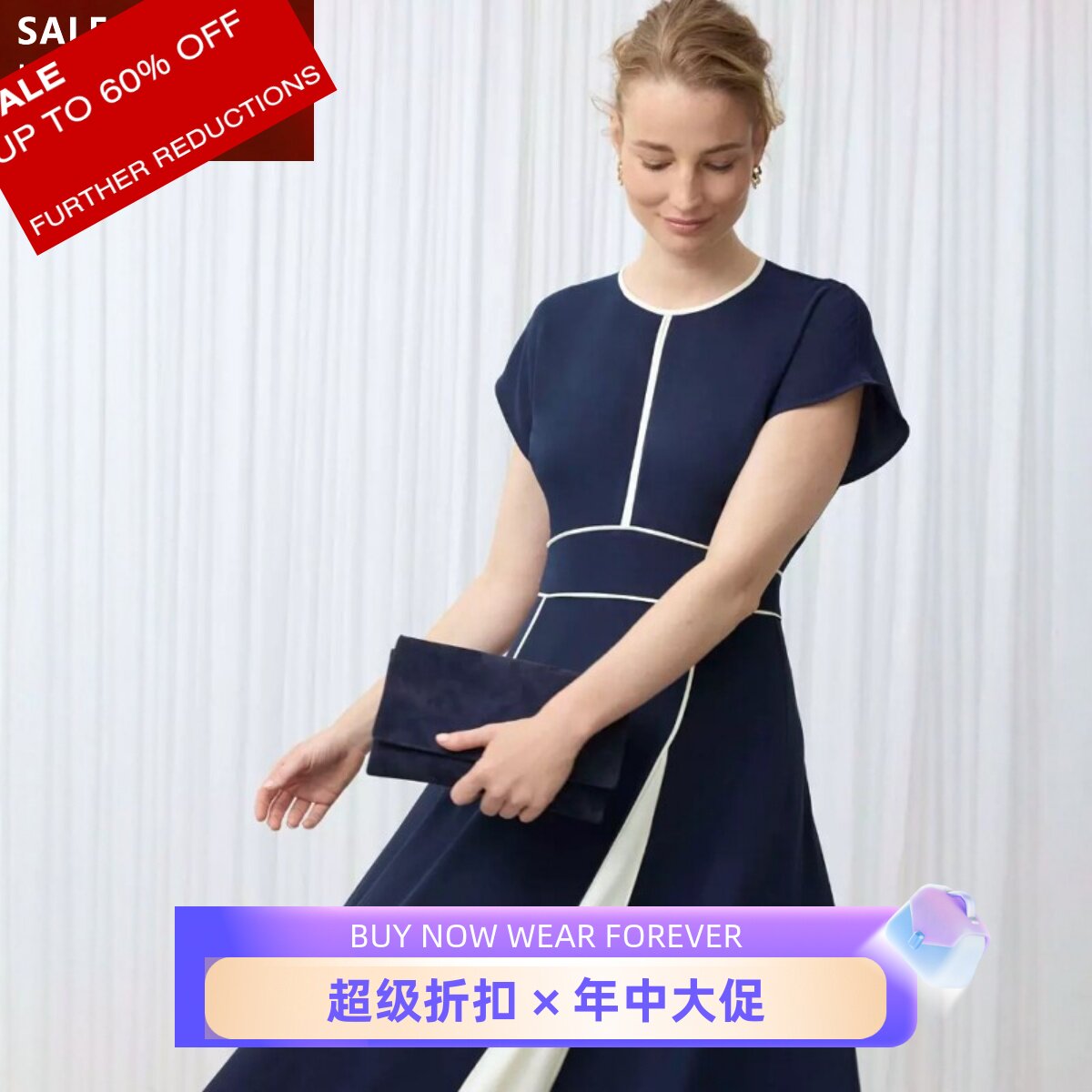 HOBBS短袖连衣裙中长裙蓝白拼色飞飞袖高腰修身优雅大气显瘦百搭