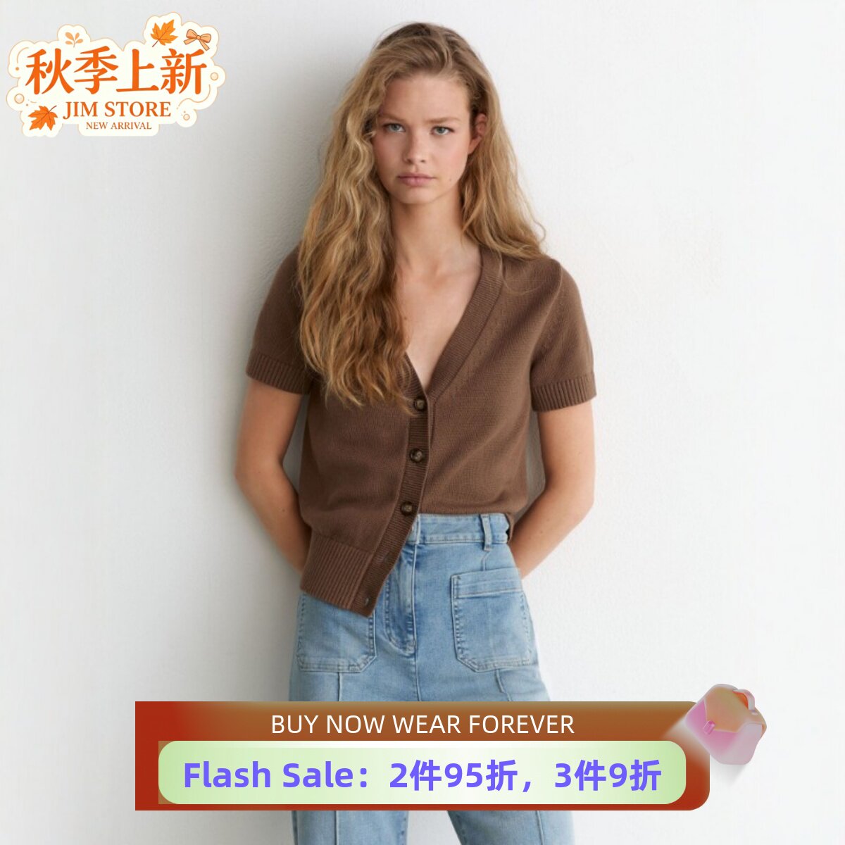 REISS短袖开衫针织衫羊毛混纺深驼色V领纽扣纯色简约经典百搭
