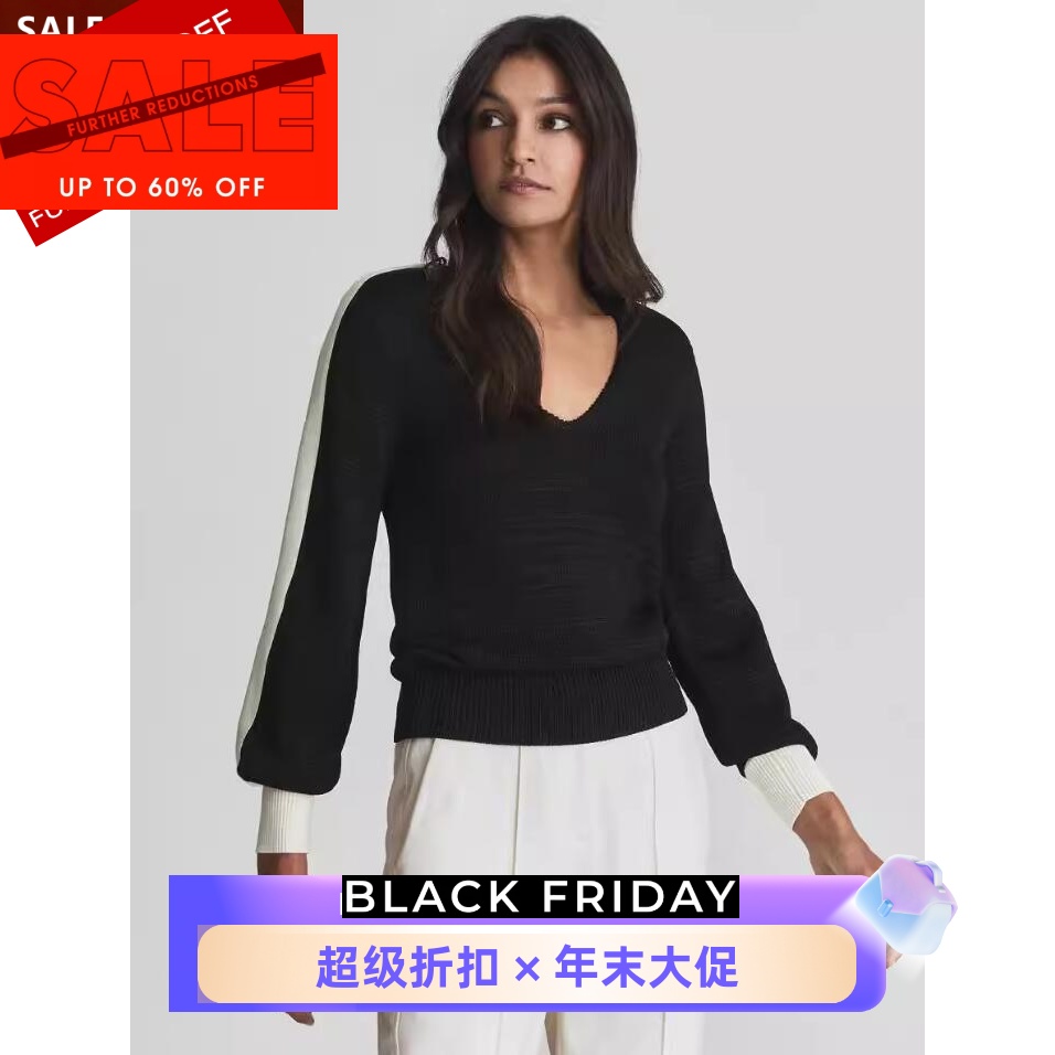 REISS黑色侧条纹针织衫大气百搭