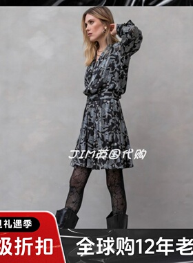 REISS长袖连衣裙春夏款黑底绿色印花碎花腰带束腰通勤气质英伦OL