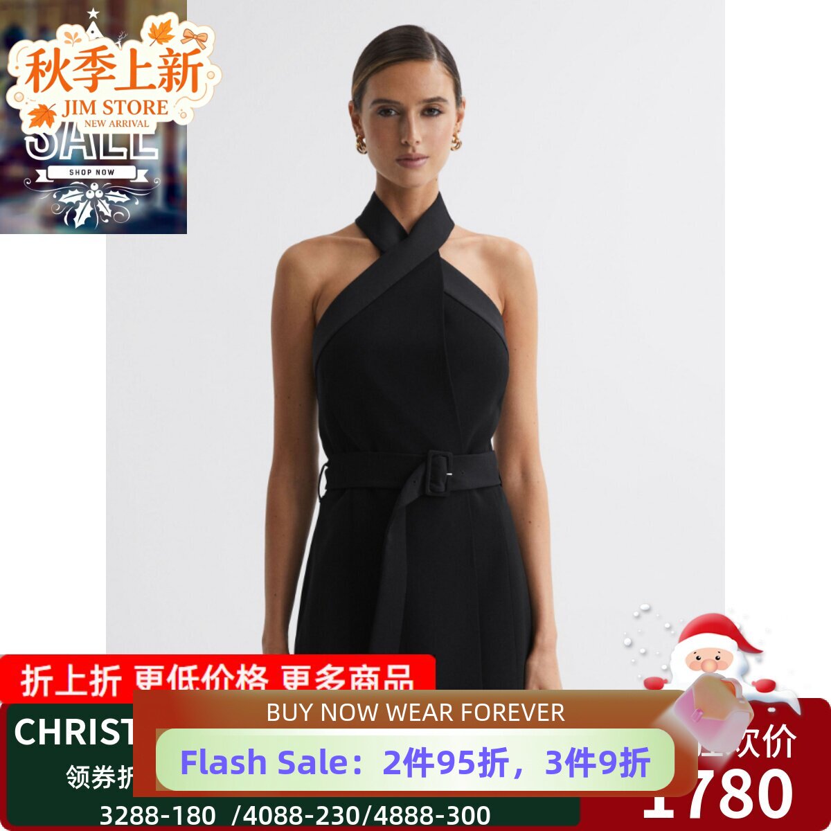 REISS黑色挂脖系带连衣裙