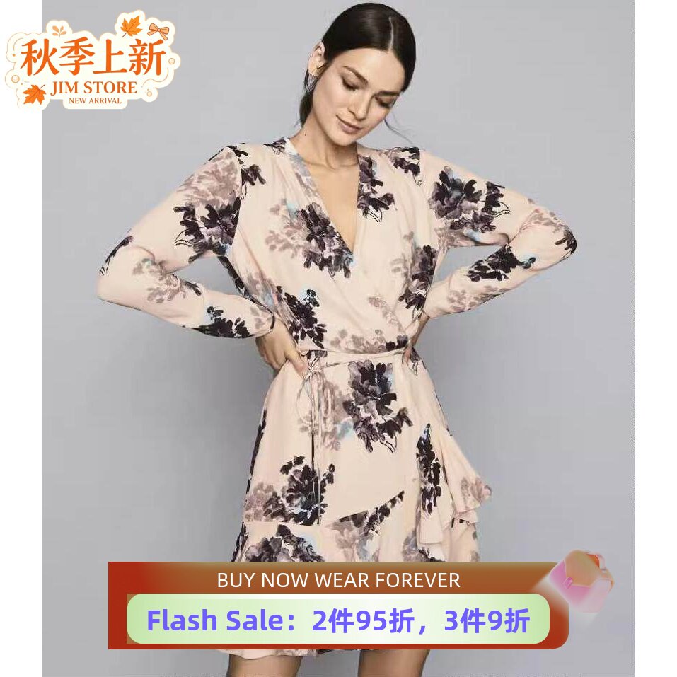 REISS长袖水墨碎花连衣裙