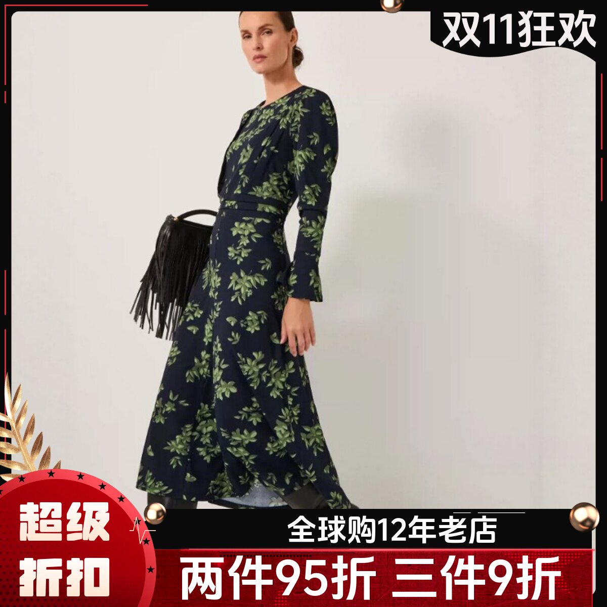 UNI CLOSET长袖连衣裙中长款藏蓝墨绿叶子碎花高腰修身优雅气质