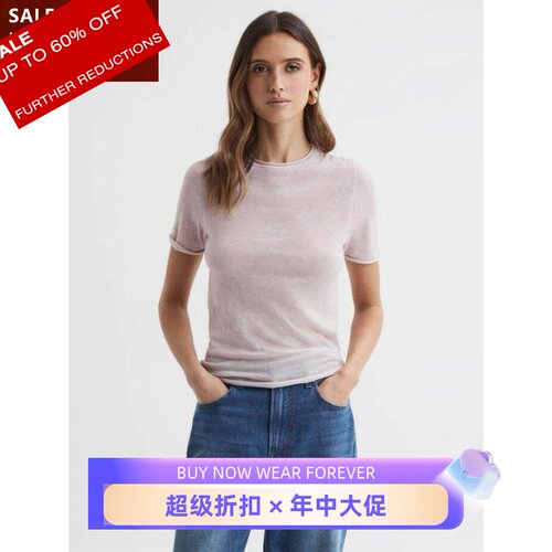 REISS中立色短袖羊毛针织T恤
