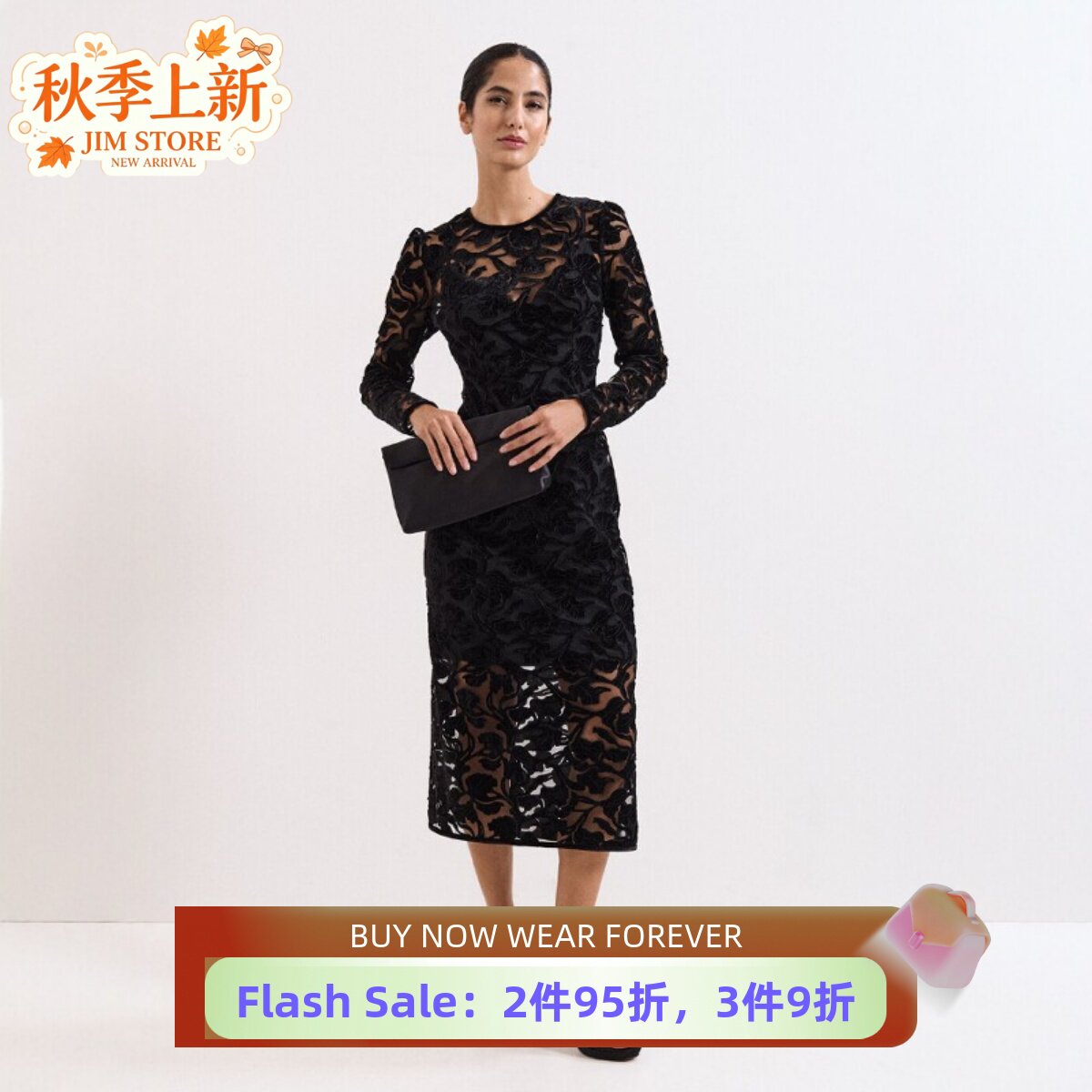Phase Eight长袖包臀裙连衣裙礼服裙H型中长款重工蕾丝镂空网纱