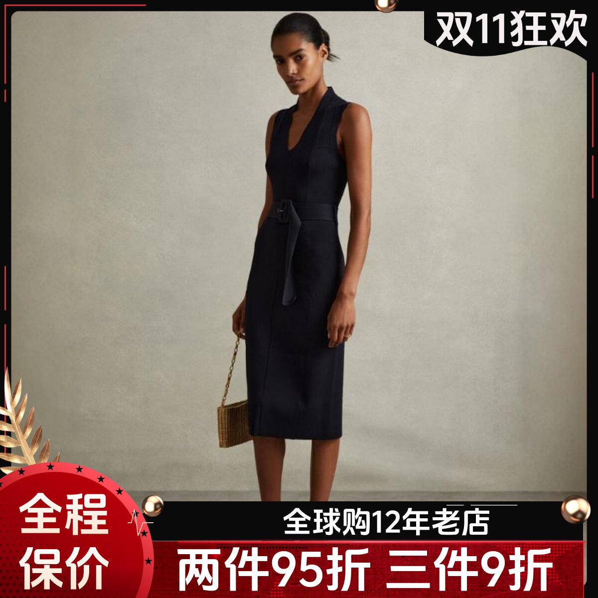 REISS背心裙中长包臀裙藏蓝配腰带V领优雅修身通勤OL干练显瘦百搭