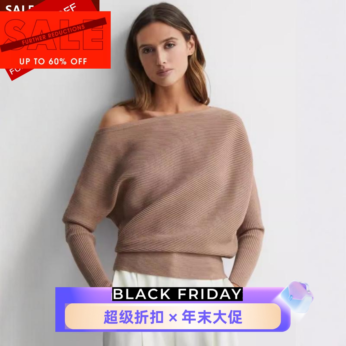 REISS蝙蝠袖针织上衣百搭显瘦