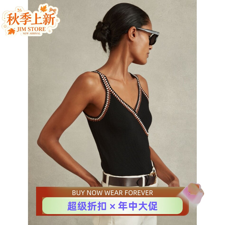 REISS吊带背心内搭黑色交叉裹胸设计棉质修身短款简约通勤百搭