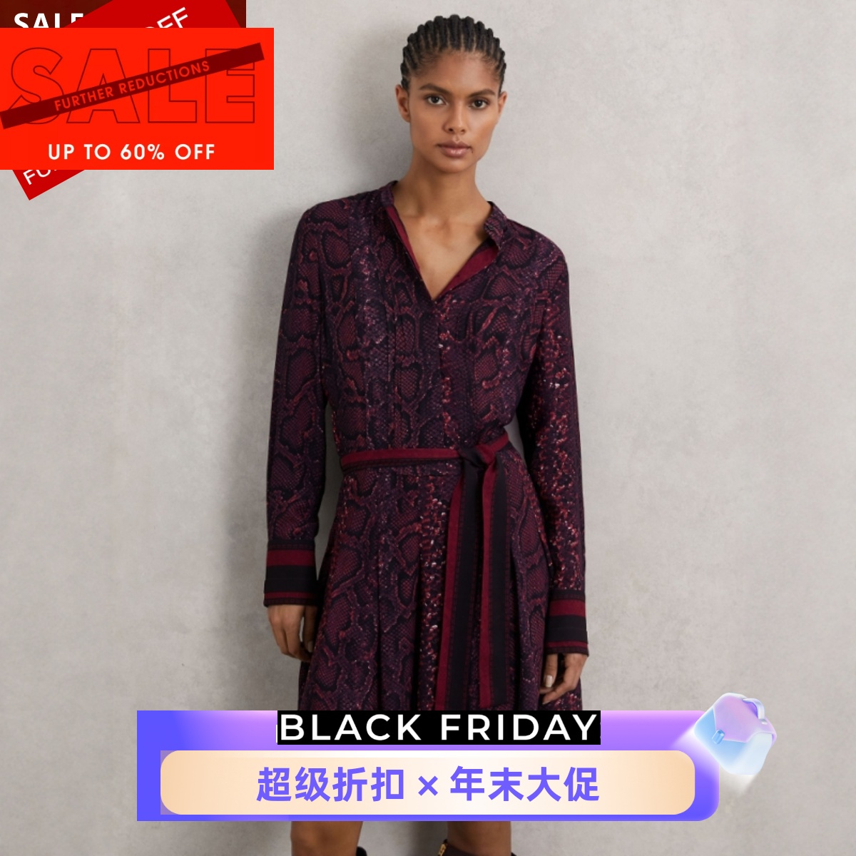 REISS长袖连衣裙圆领衬衫裙短款H型酒红蛇皮纹系带气质英伦显瘦