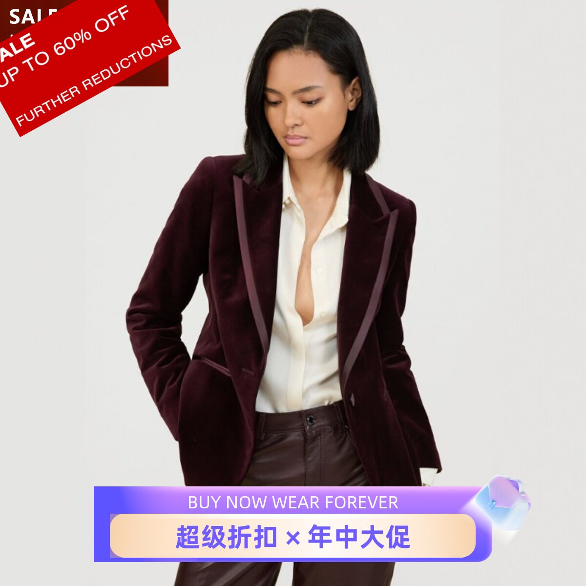 REISS酒红丝绒西服西装外套一粒扣描边设计优雅大气英伦干练显瘦