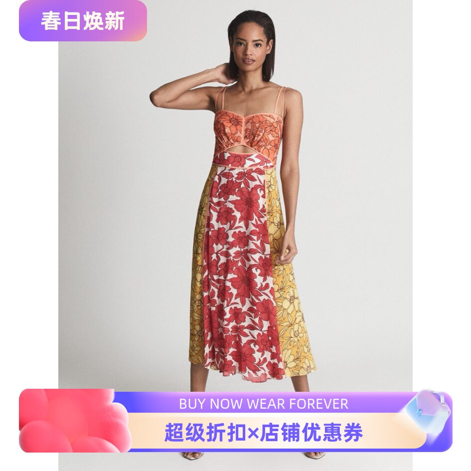 REISS吊带连衣裙度假裙粉色黄色印花镂空露背系带蝴蝶结大气百搭