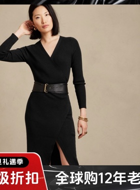 UNI CLOSET黑色长袖包臀连衣裙中长款V领前开衩修身通勤现在OL风