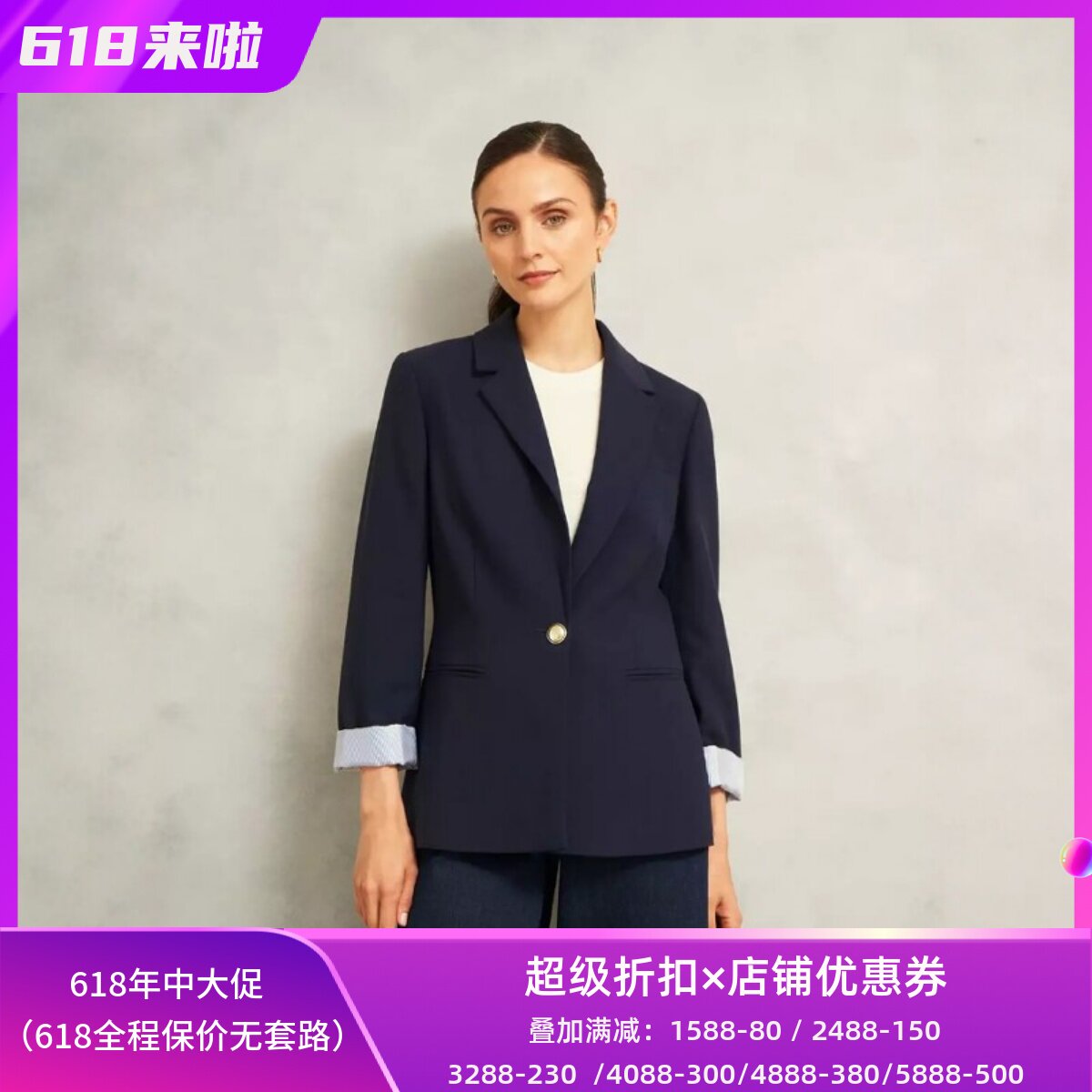 HOBBS藏蓝西服西装一粒扣竖条纹内衬微弹舒适优雅英伦干练OL风