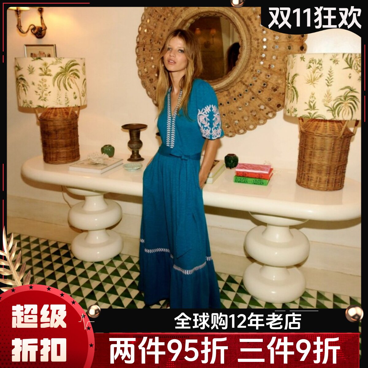 UNI CLOSET短袖连衣裙V领中长青蓝色系带英伦绣花简约大气