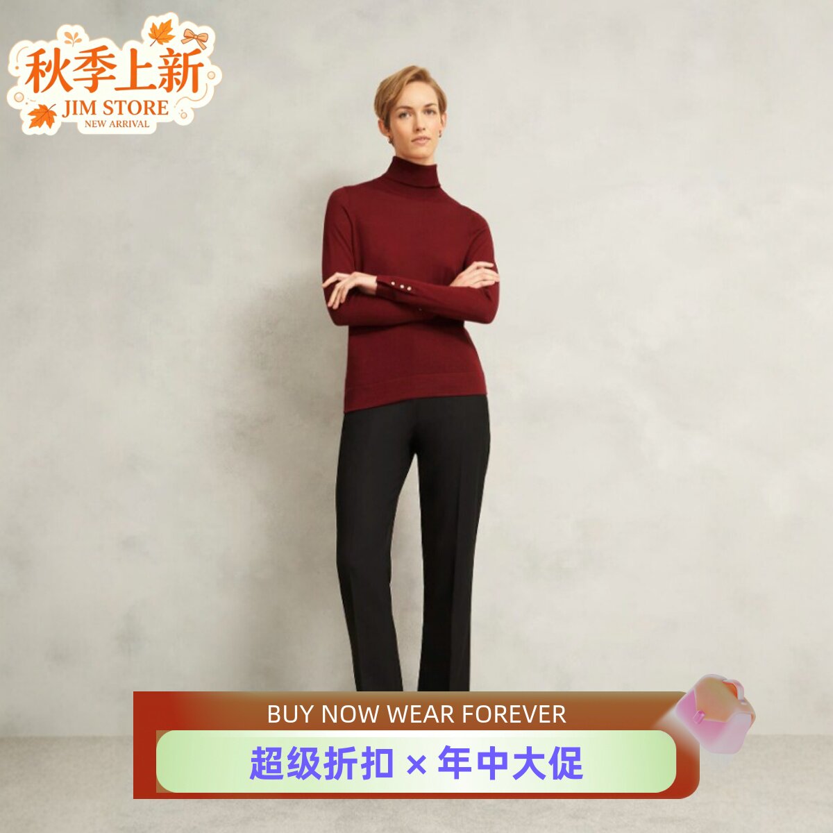 HOBBS经典高领长袖羊毛毛衣针织衫美利奴经典凯特王妃款修身气质
