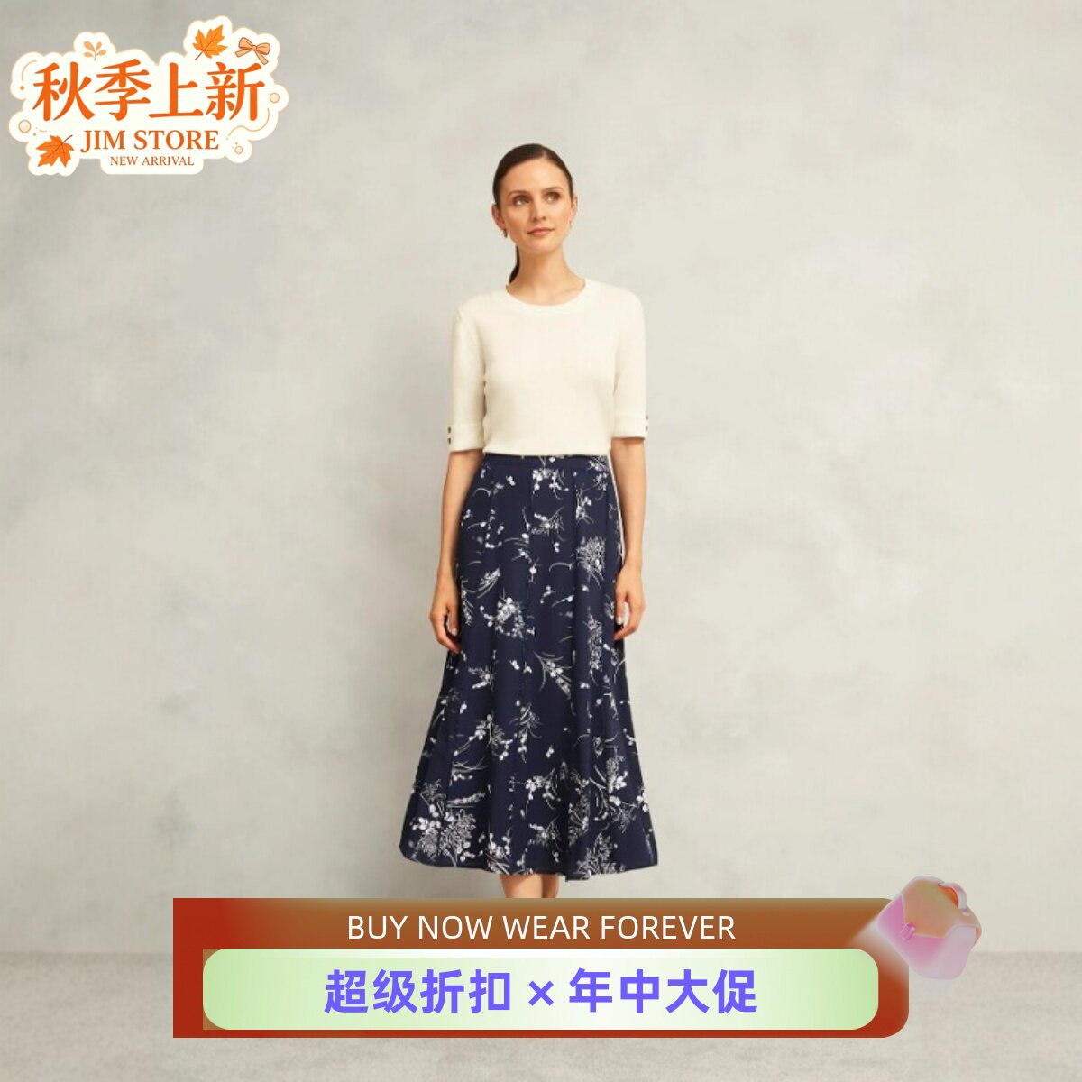 HOBBS藏蓝碎花半身裙中长款垂感飘逸优雅通勤日常显瘦百搭英伦风
