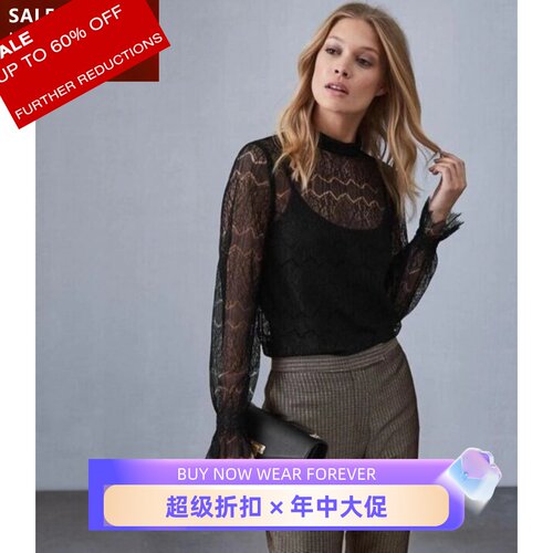 长袖衬衫上衣罩衣T恤REISS蕾丝
