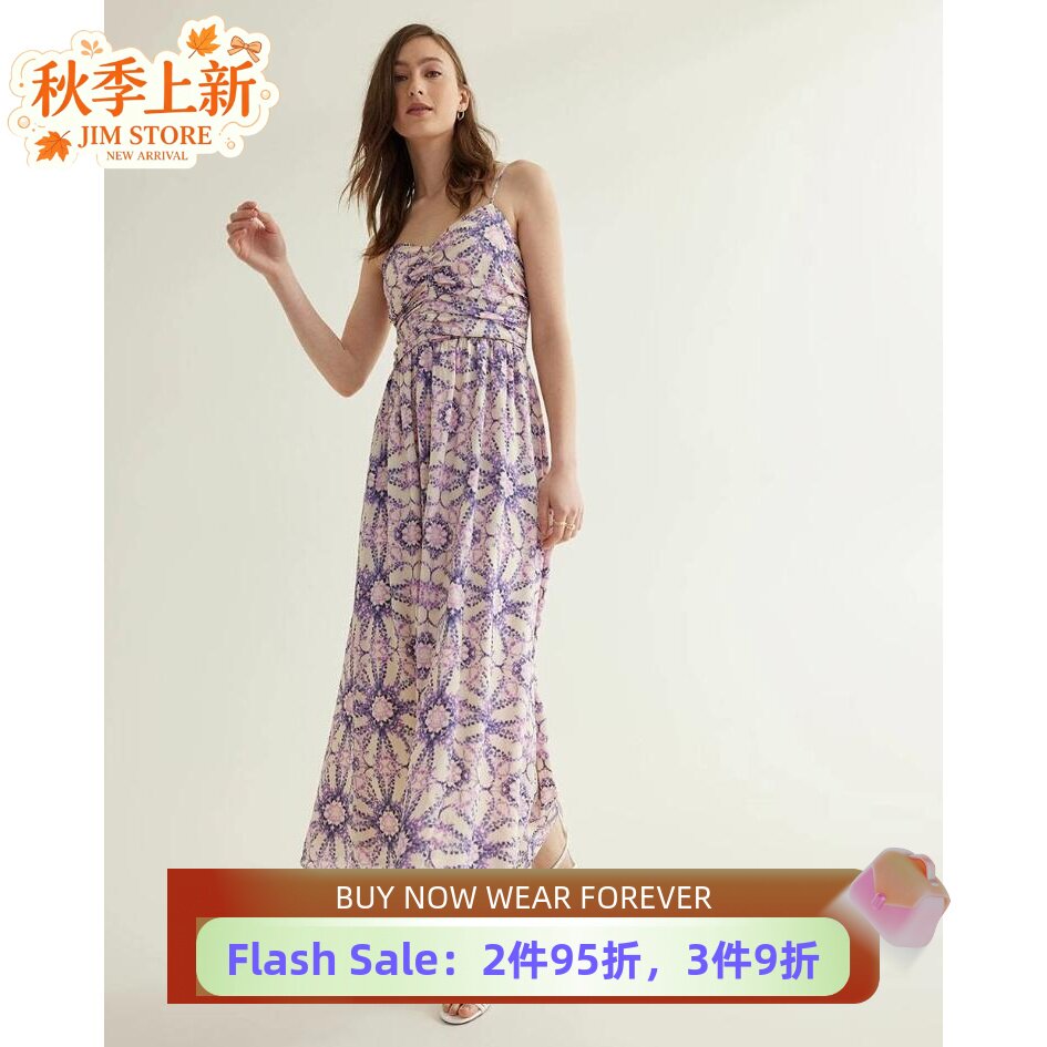 UNI CLOSET吊带碎花连衣裙度假裙中长心形领粉紫色优雅飘逸清新
