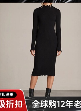 UNI CLOSET黑色长袖针织裙包臀裙中长花瓣领纯色竖坑套简约气质