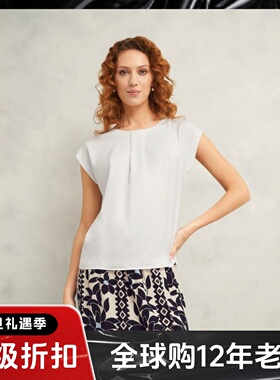 HOBBS白色T恤上衣短盖肩袖直筒压褶船领简约气质通勤淑女OL透气